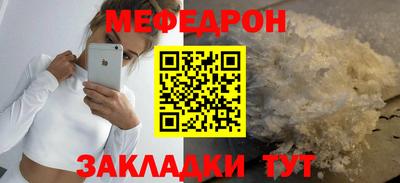 кокс Кизляр