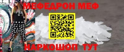 кокс Кизляр