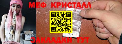 кокс Кизляр