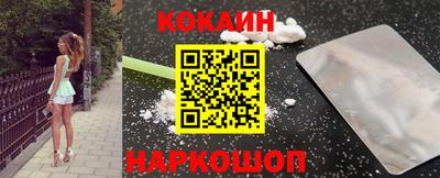 гашиш Керчь