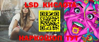 гашиш Керчь