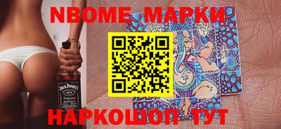 кокс Кизляр