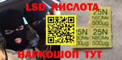 кокс Кизляр