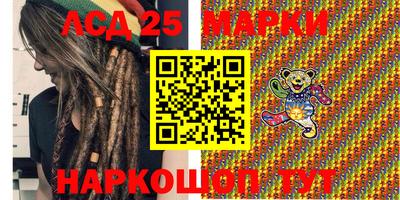 гашиш Керчь