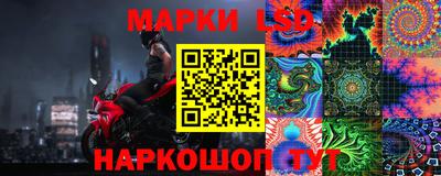 гашиш Керчь