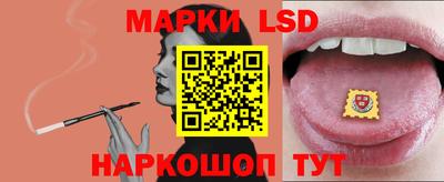 кокаин премиум Кизилюрт