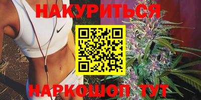 гашиш Керчь