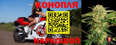 гашиш Керчь