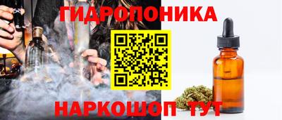 кокс Кизляр
