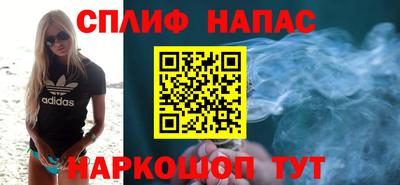 кокс Кизляр