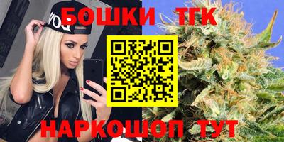 кокс Кизляр