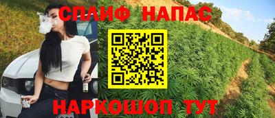 кокаин премиум Кизилюрт