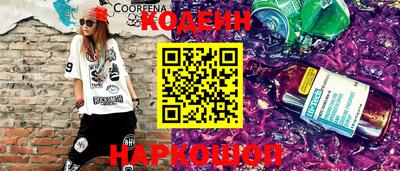 кокаин премиум Кизилюрт