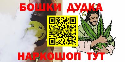 гашиш Керчь