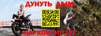 кокс Кизляр