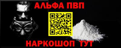 кокс Кизляр