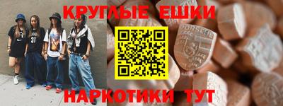 гашиш Керчь