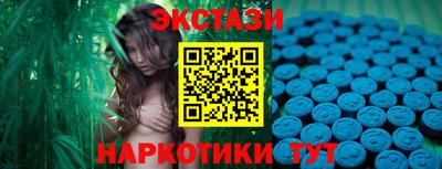 гашиш Керчь