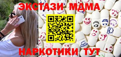 jwh Ковров