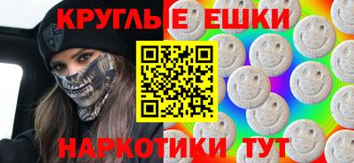 кокаин премиум Кизилюрт