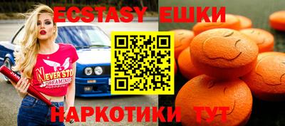 гашиш Керчь
