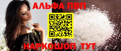 кокаин премиум Кизилюрт