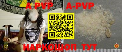 кокаин премиум Кизилюрт