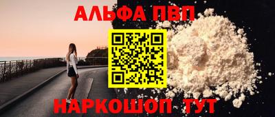 кокаин премиум Кизилюрт