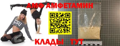 кокаин премиум Кизилюрт