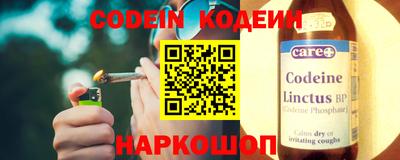 гашиш Керчь