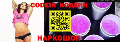 кокс Кизляр