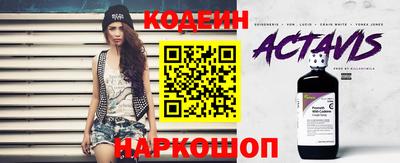 кокаин премиум Кизилюрт
