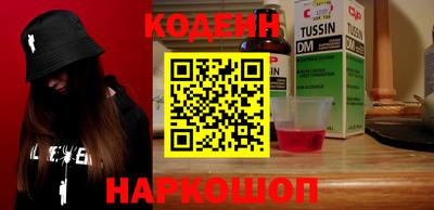гашиш Керчь