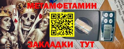 кокаин премиум Кизилюрт