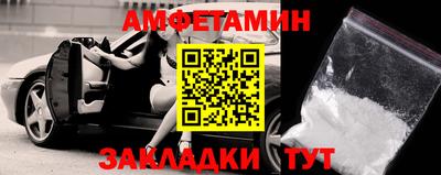 кокаин премиум Кизилюрт