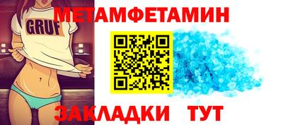 гашиш Керчь