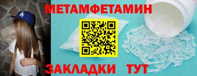 гашиш Керчь