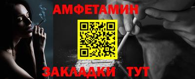 гашиш Керчь