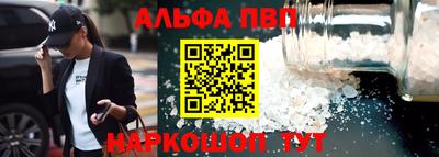 кокс Кизляр