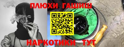 кокаин премиум Кизилюрт