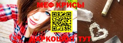 кокс Кизляр