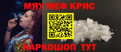 кокаин премиум Кизилюрт